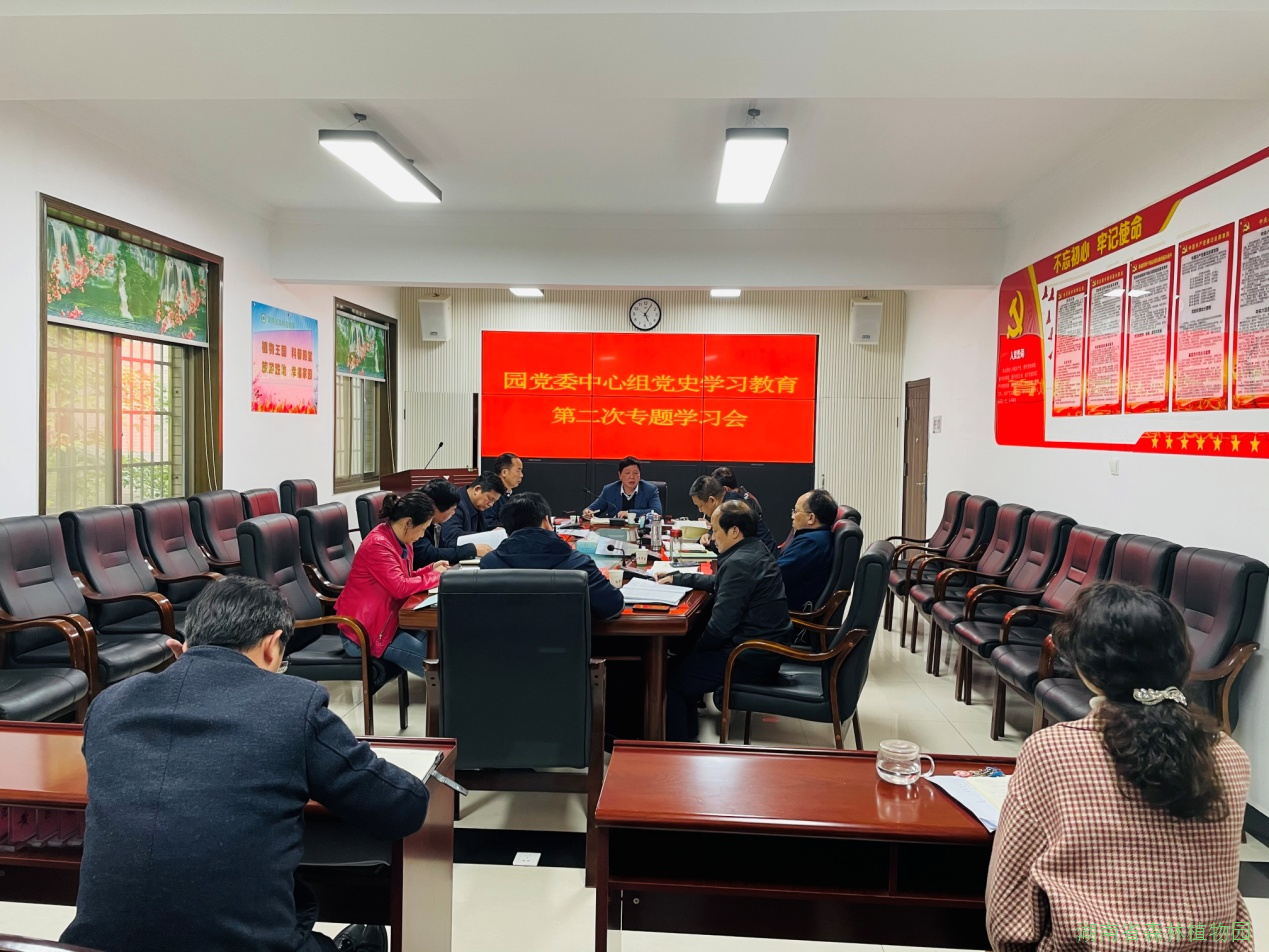 AG旗舰厅(中国游)官方网站