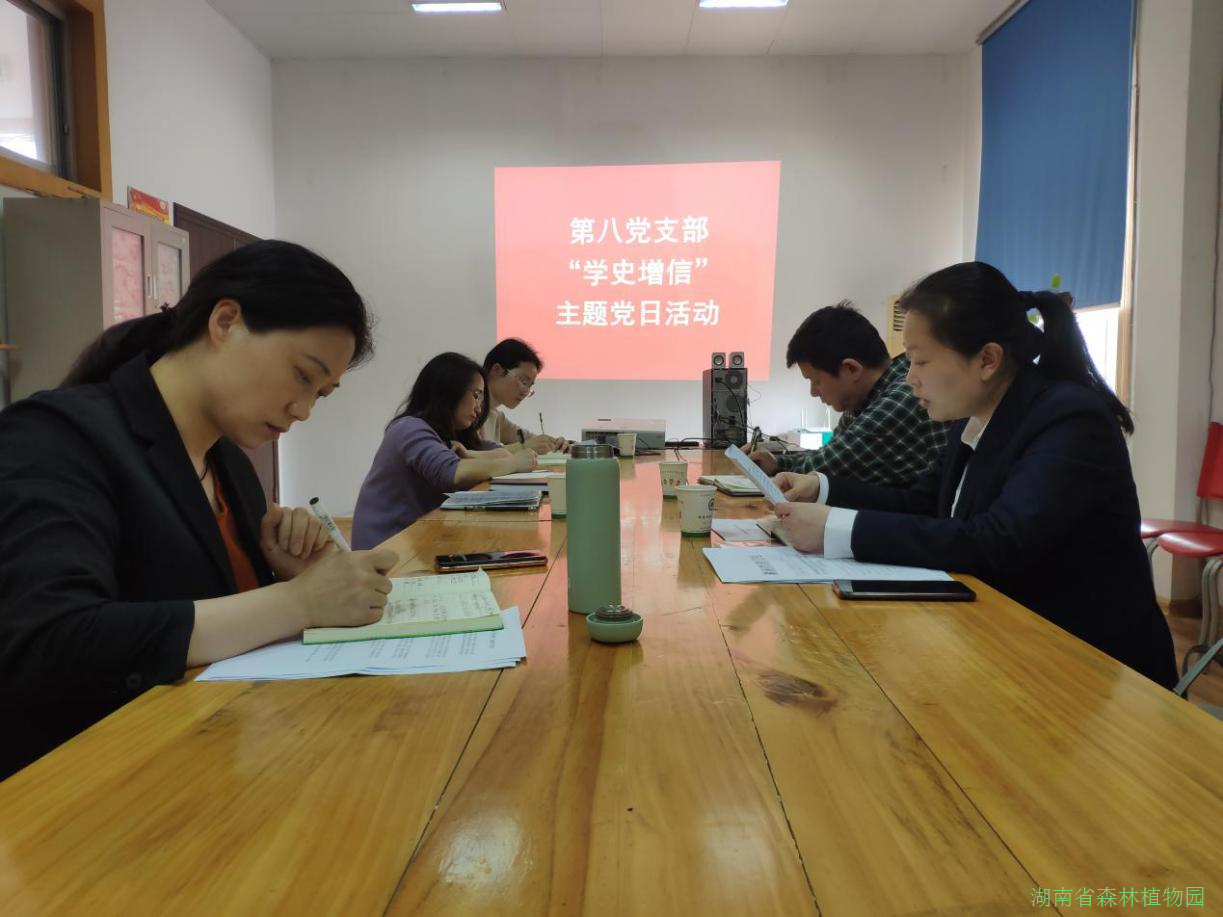 AG旗舰厅(中国游)官方网站