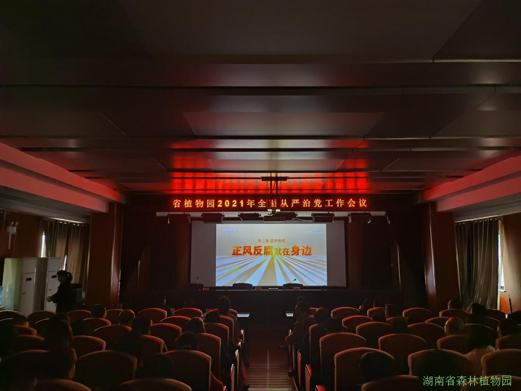 AG旗舰厅(中国游)官方网站