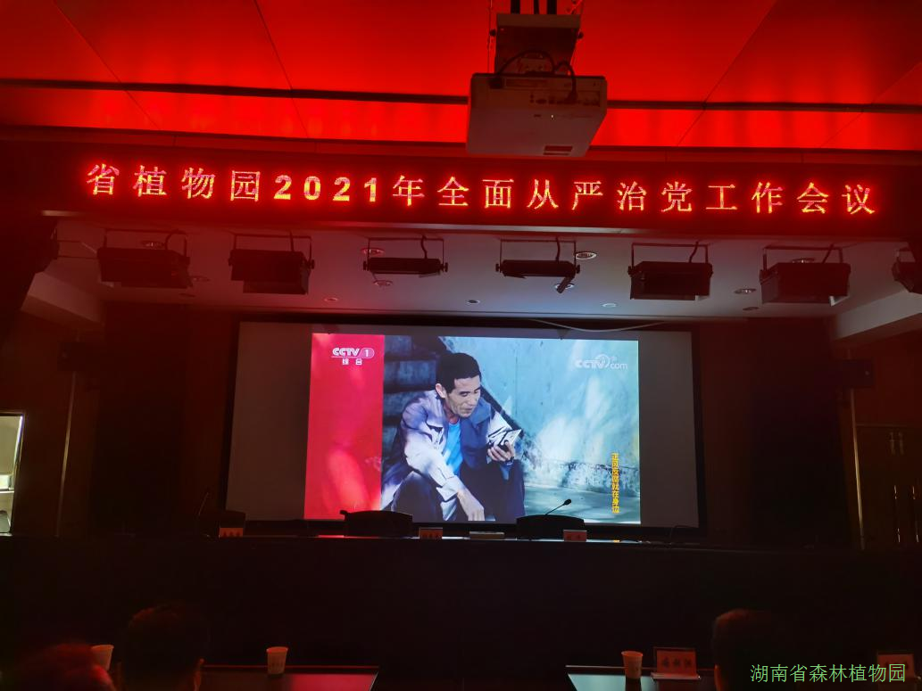 AG旗舰厅(中国游)官方网站