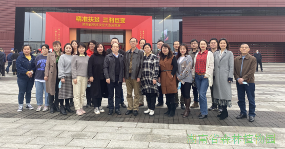 AG旗舰厅(中国游)官方网站