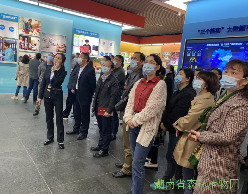 AG旗舰厅(中国游)官方网站