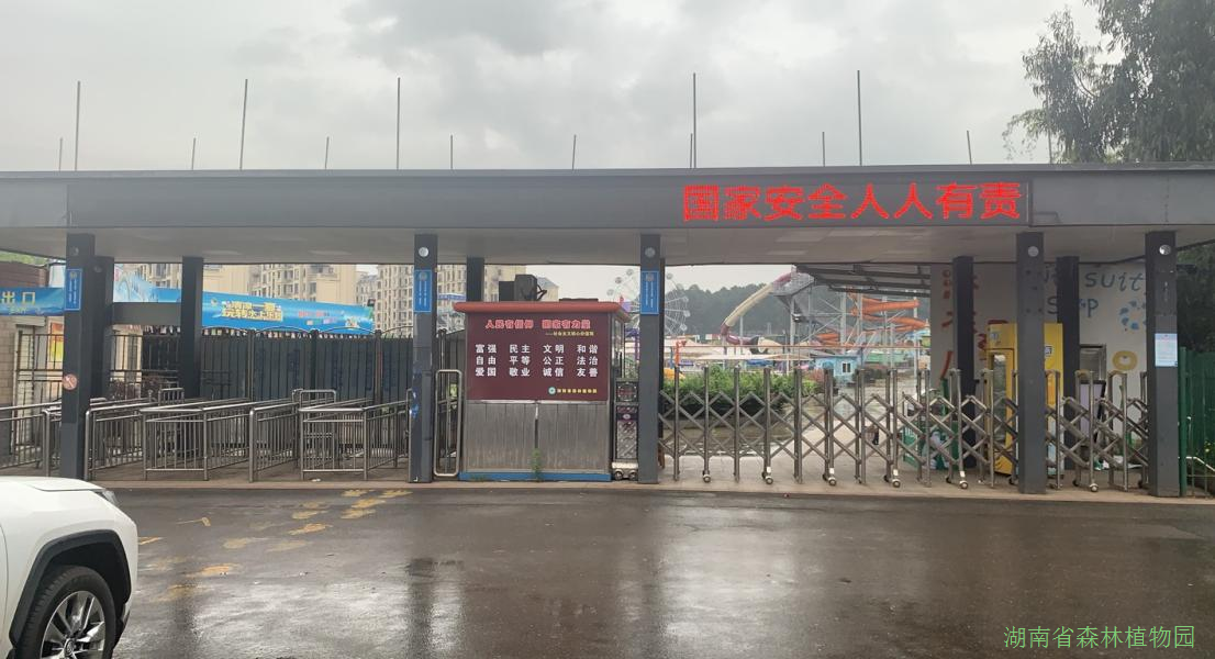 AG旗舰厅(中国游)官方网站