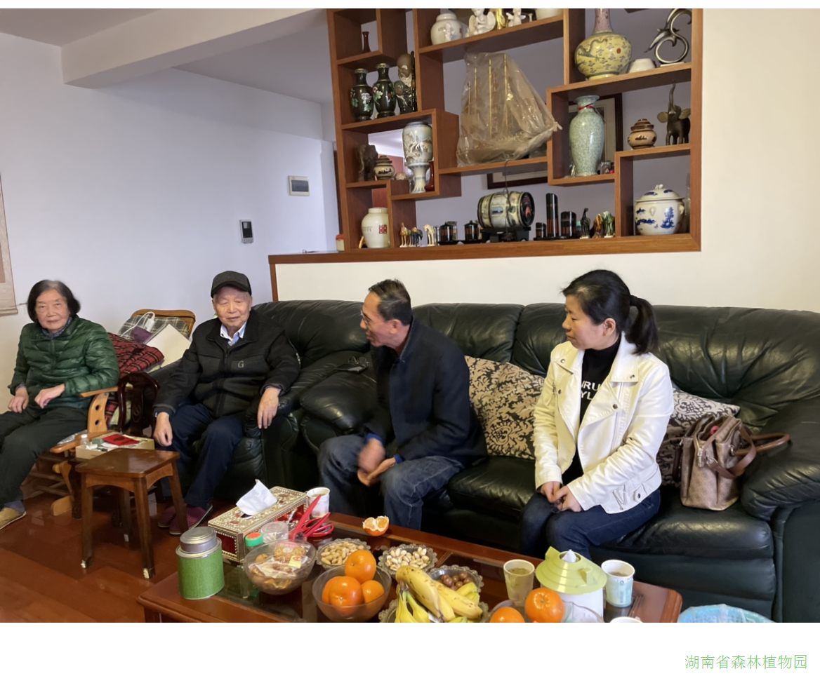 AG旗舰厅(中国游)官方网站