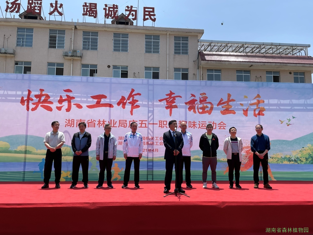 AG旗舰厅(中国游)官方网站