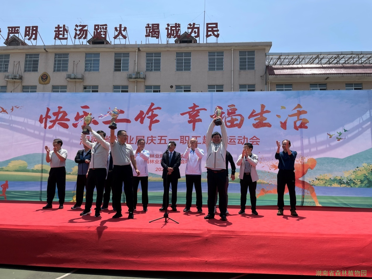 AG旗舰厅(中国游)官方网站
