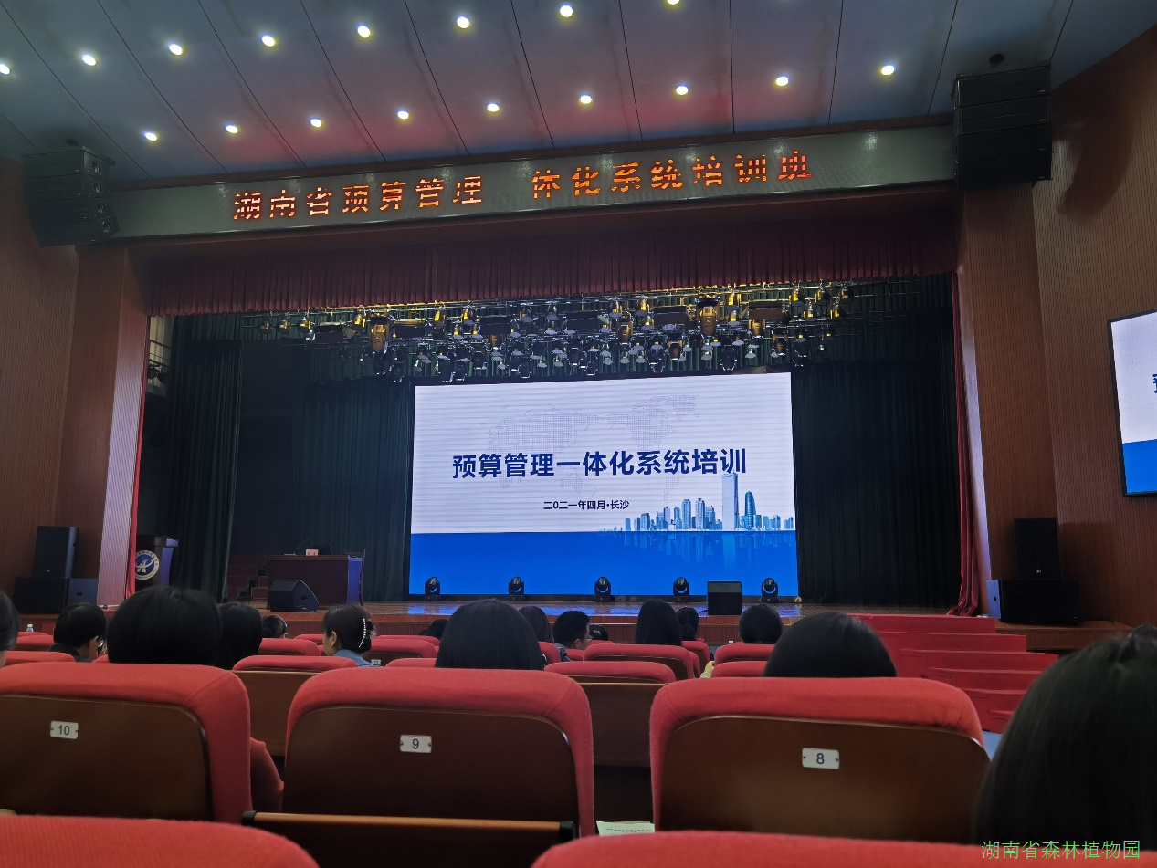 AG旗舰厅(中国游)官方网站