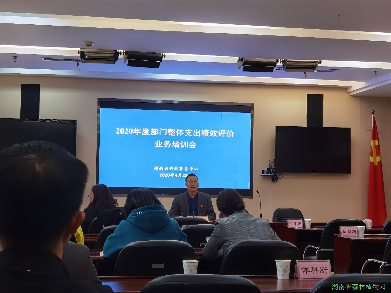 AG旗舰厅(中国游)官方网站