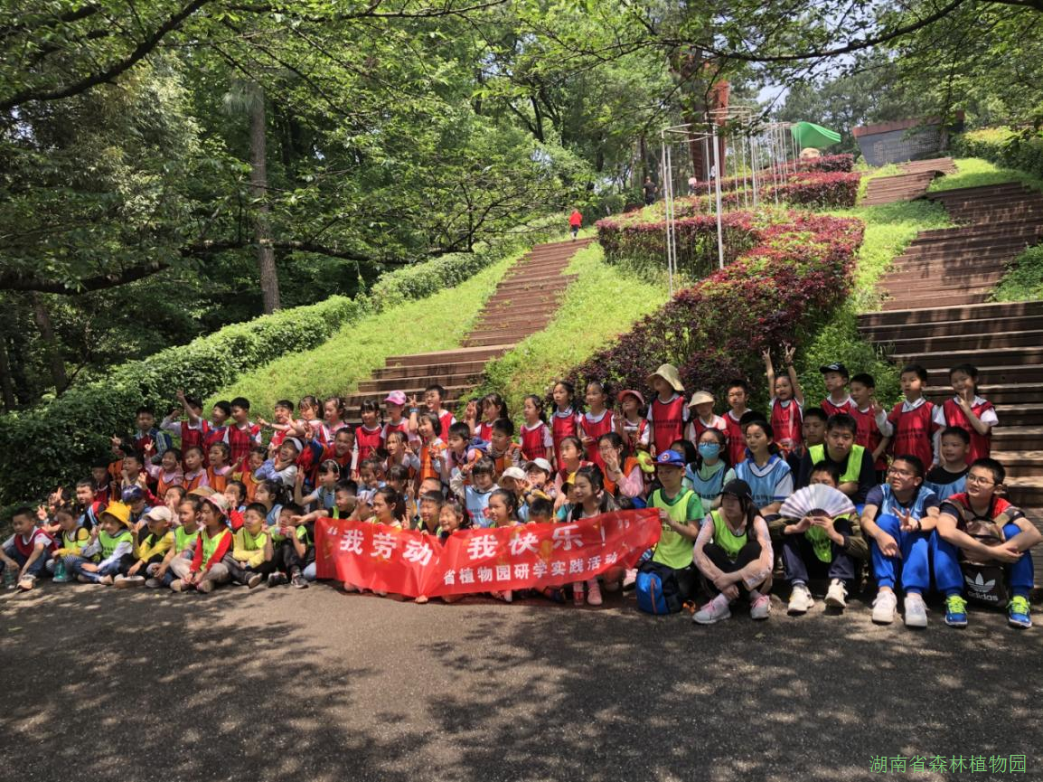 AG旗舰厅(中国游)官方网站