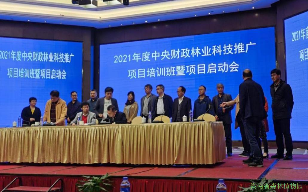 AG旗舰厅(中国游)官方网站