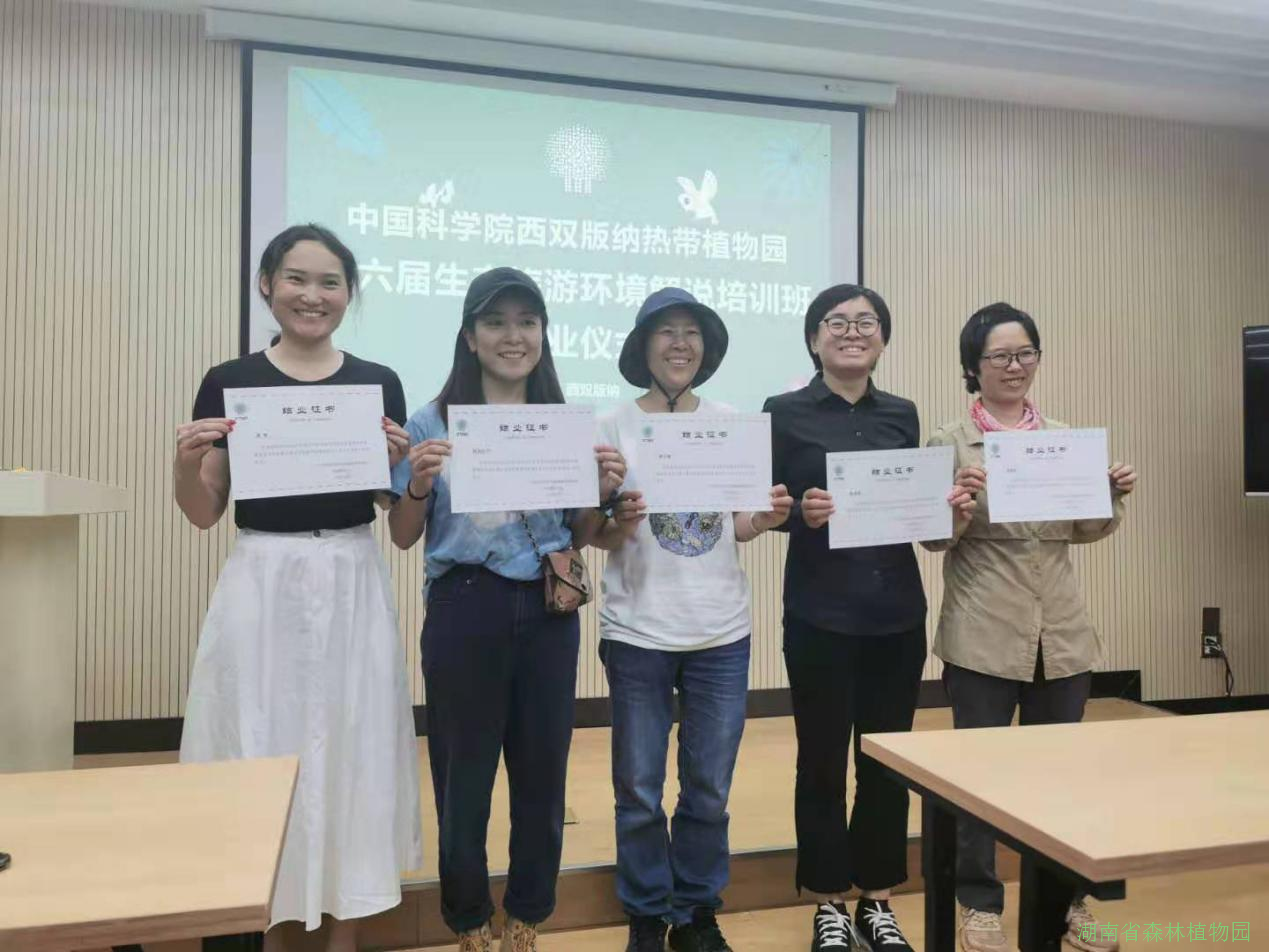 AG旗舰厅(中国游)官方网站