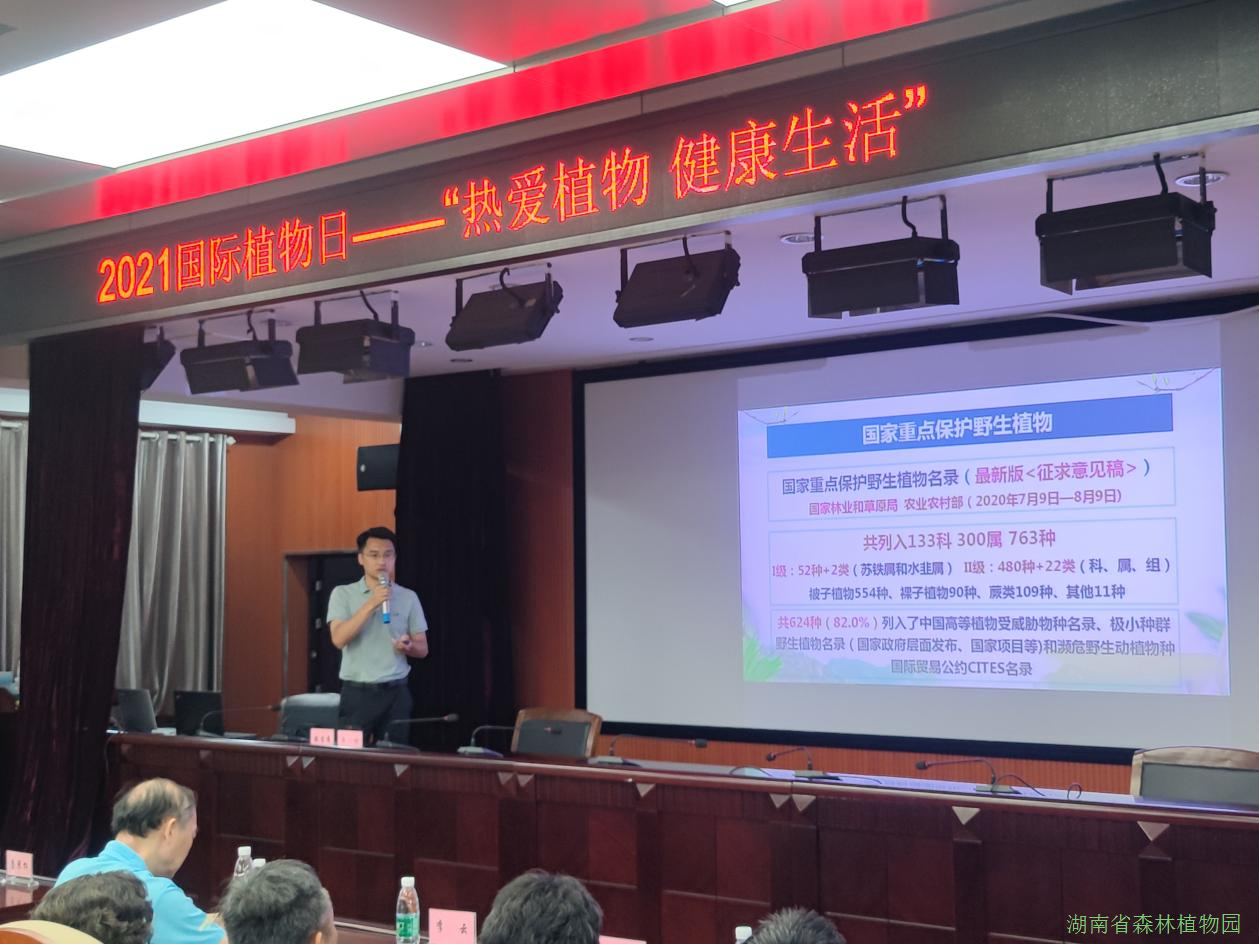 AG旗舰厅(中国游)官方网站