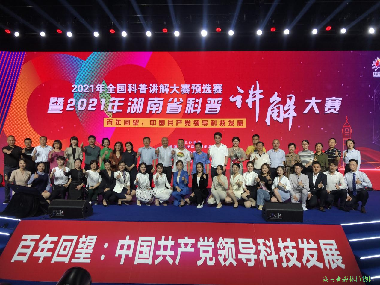 AG旗舰厅(中国游)官方网站