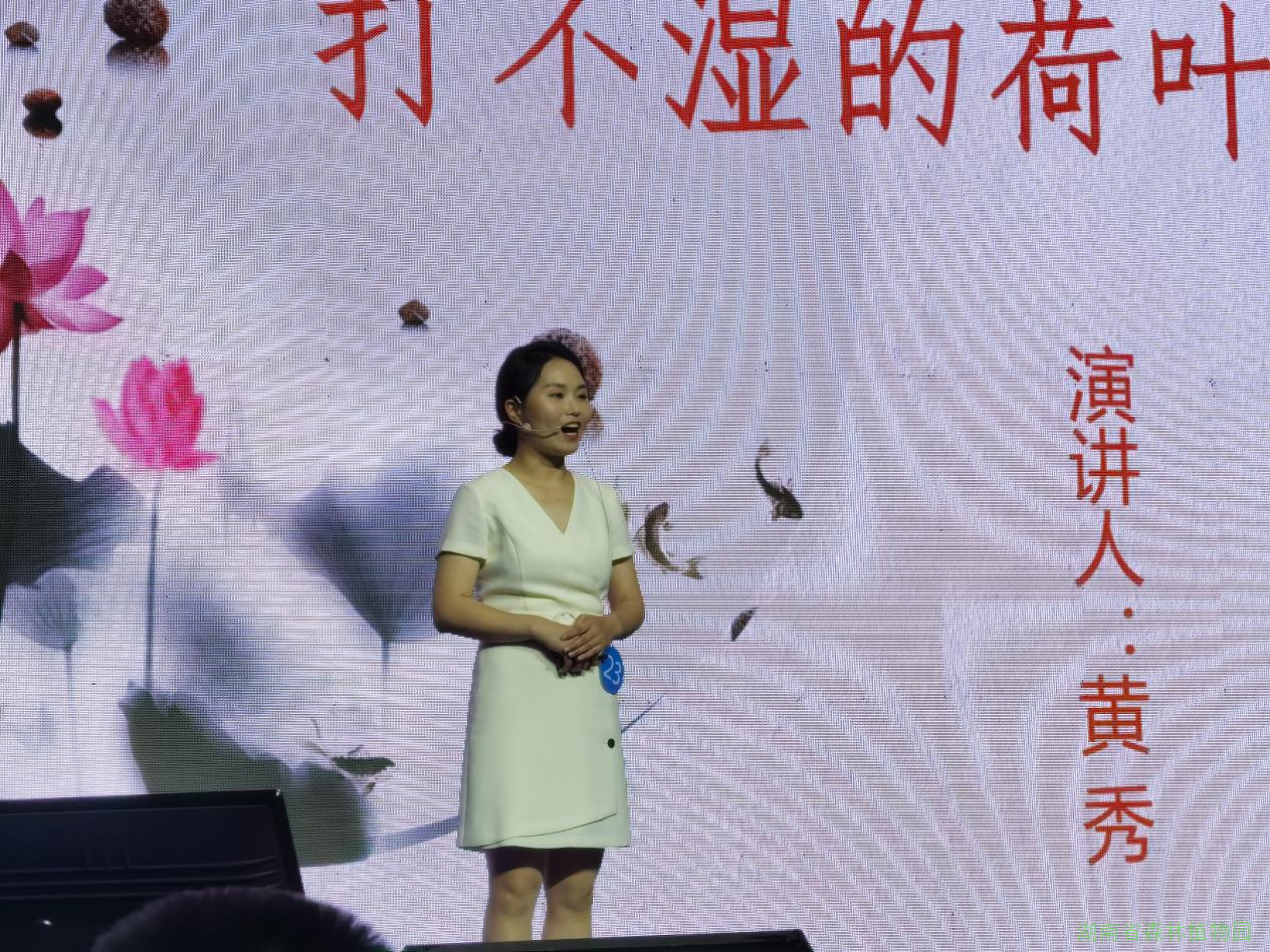 AG旗舰厅(中国游)官方网站