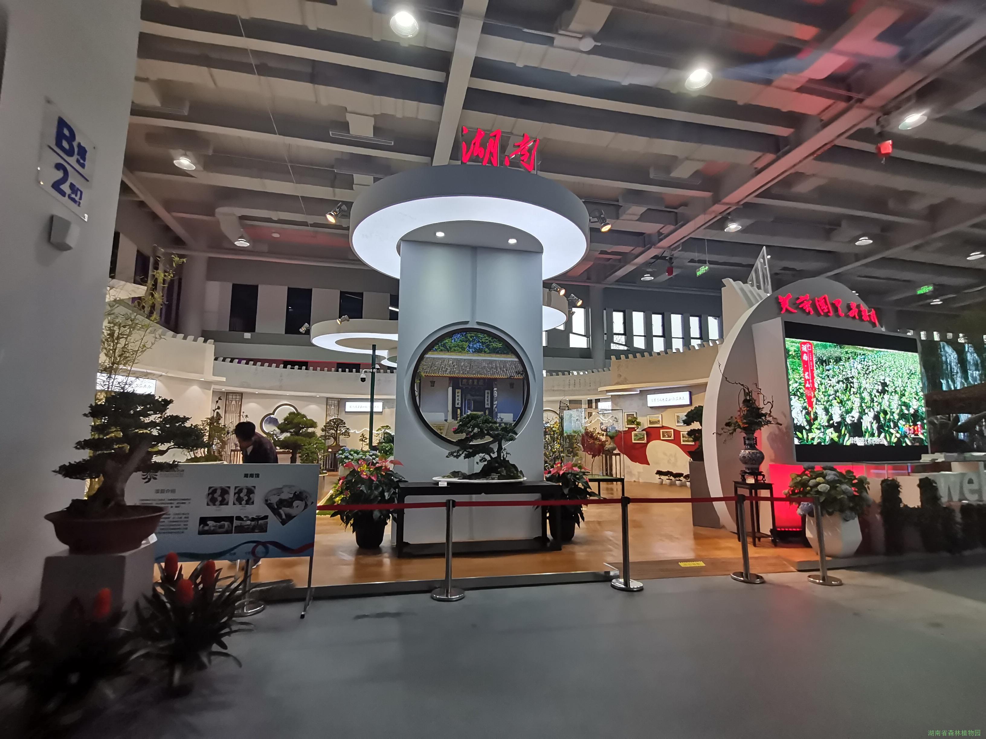 AG旗舰厅(中国游)官方网站
