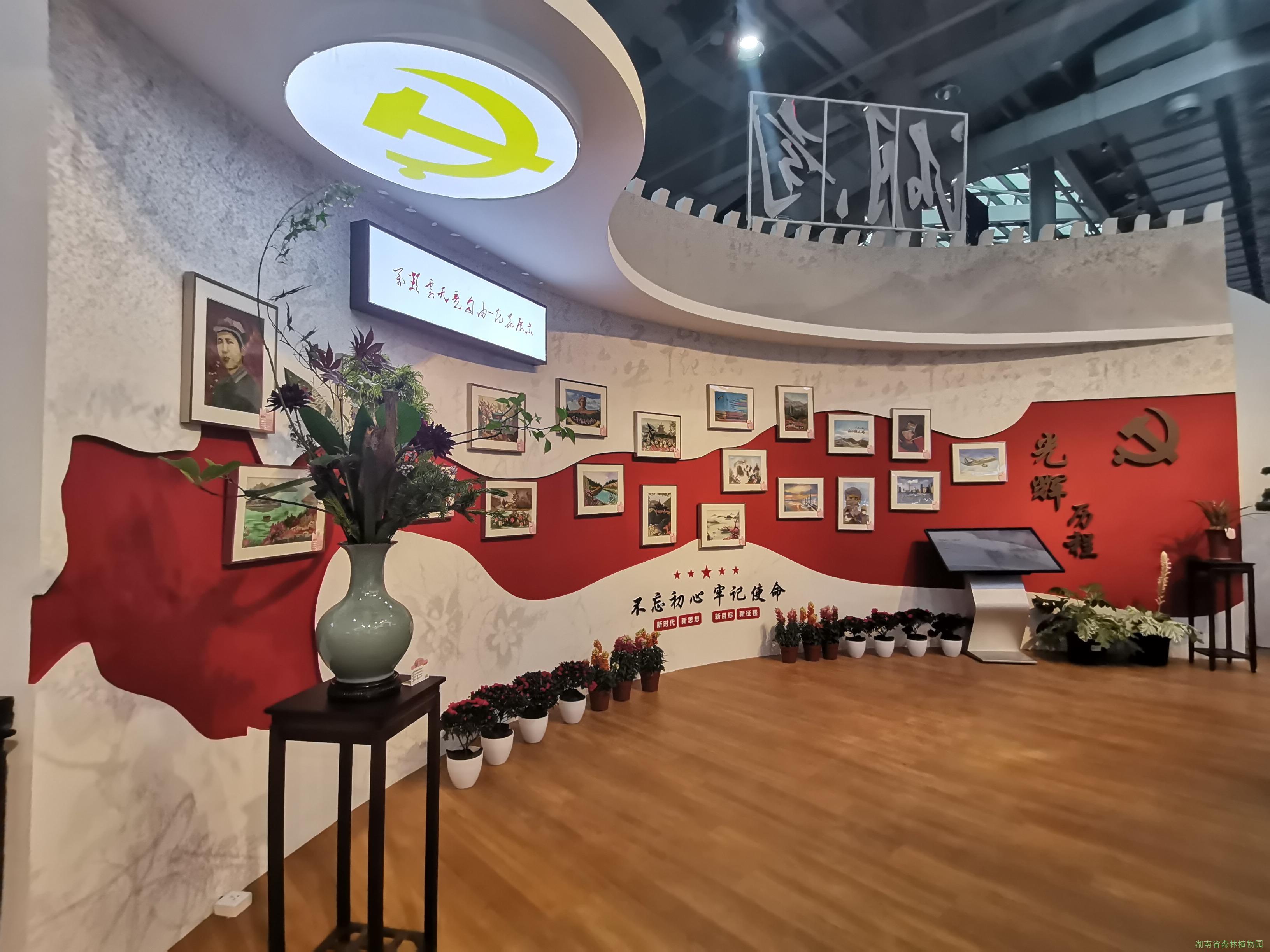 AG旗舰厅(中国游)官方网站
