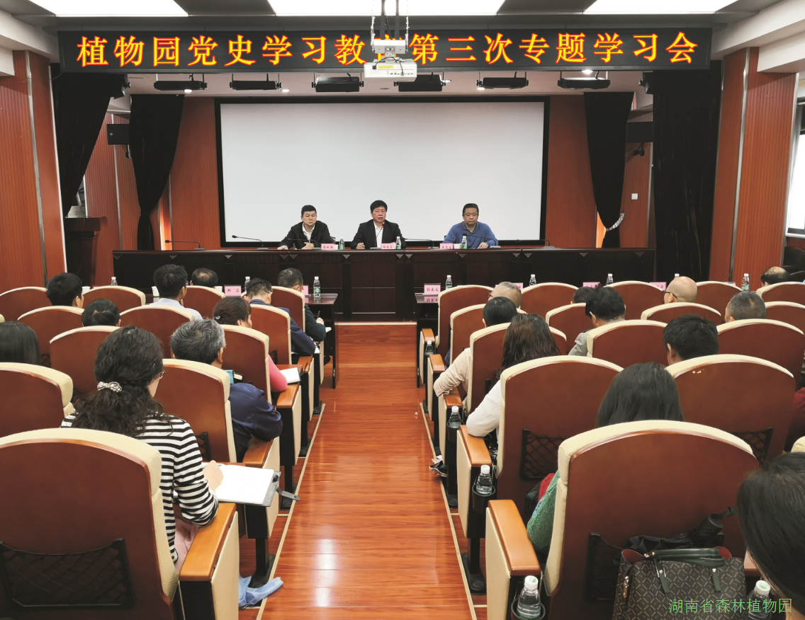 AG旗舰厅(中国游)官方网站