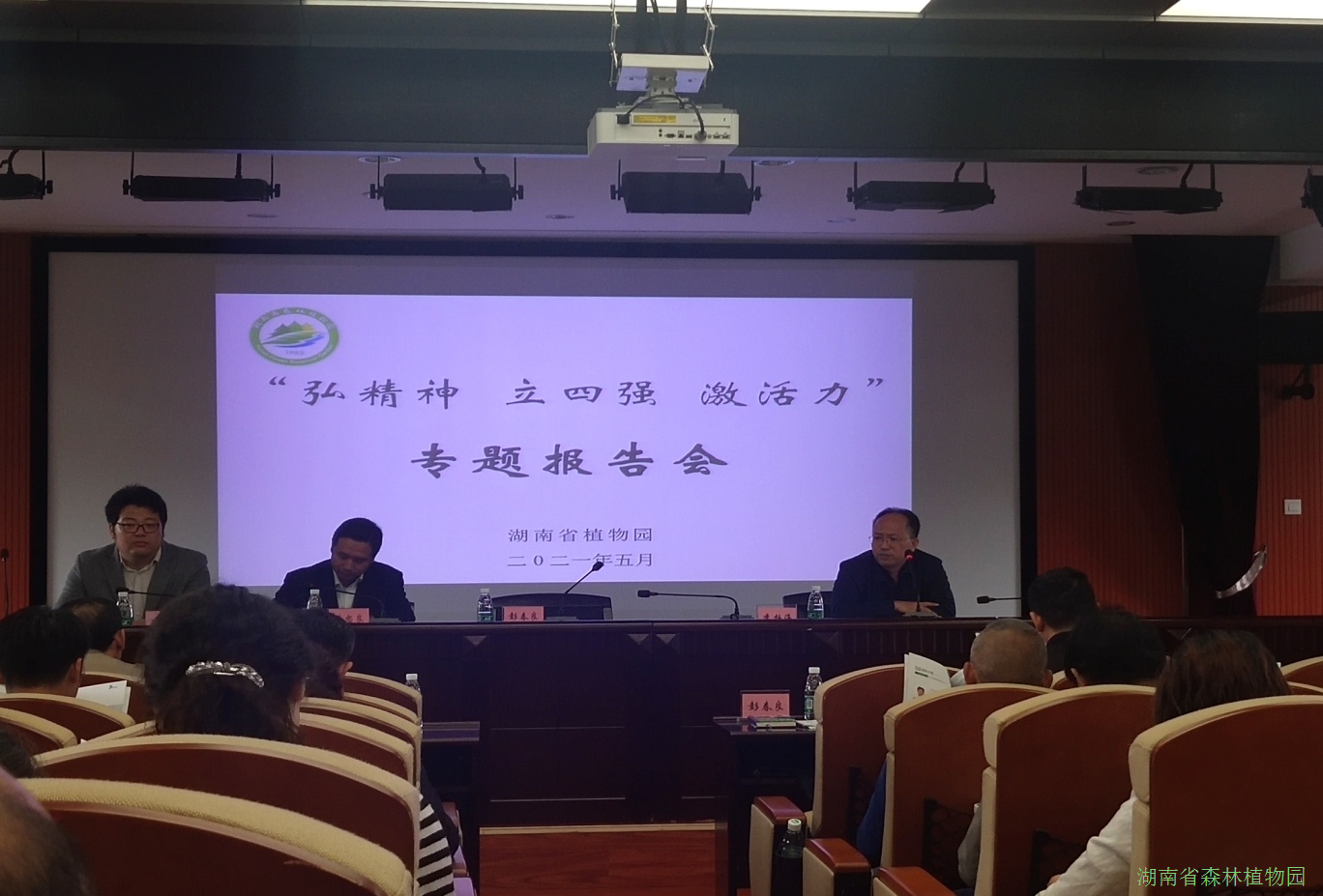 AG旗舰厅(中国游)官方网站
