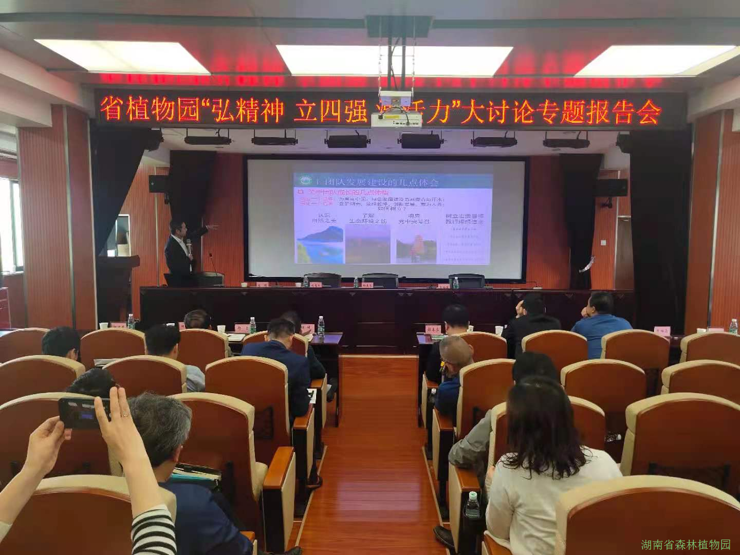 AG旗舰厅(中国游)官方网站