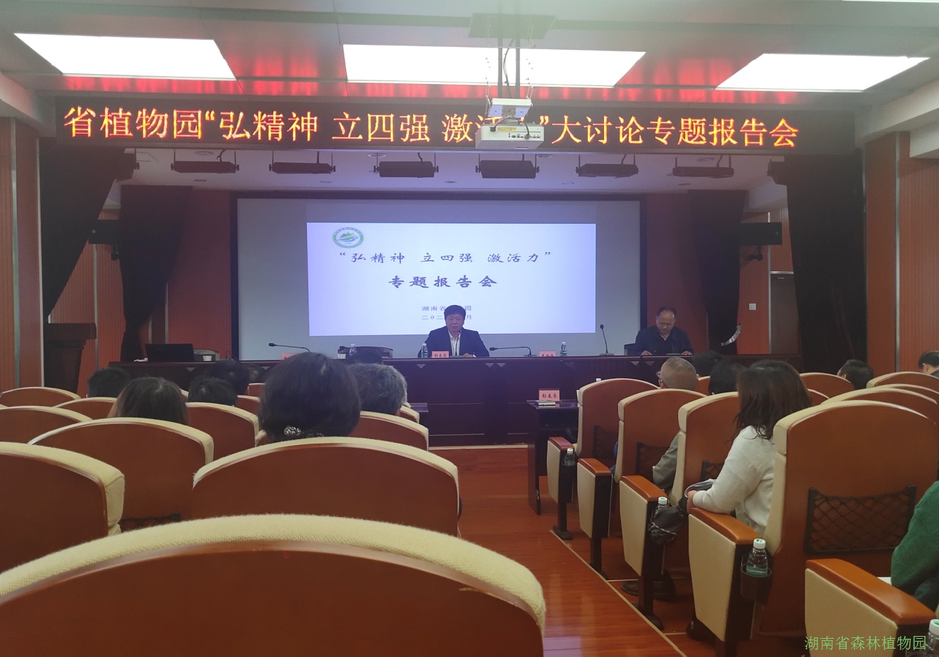 AG旗舰厅(中国游)官方网站