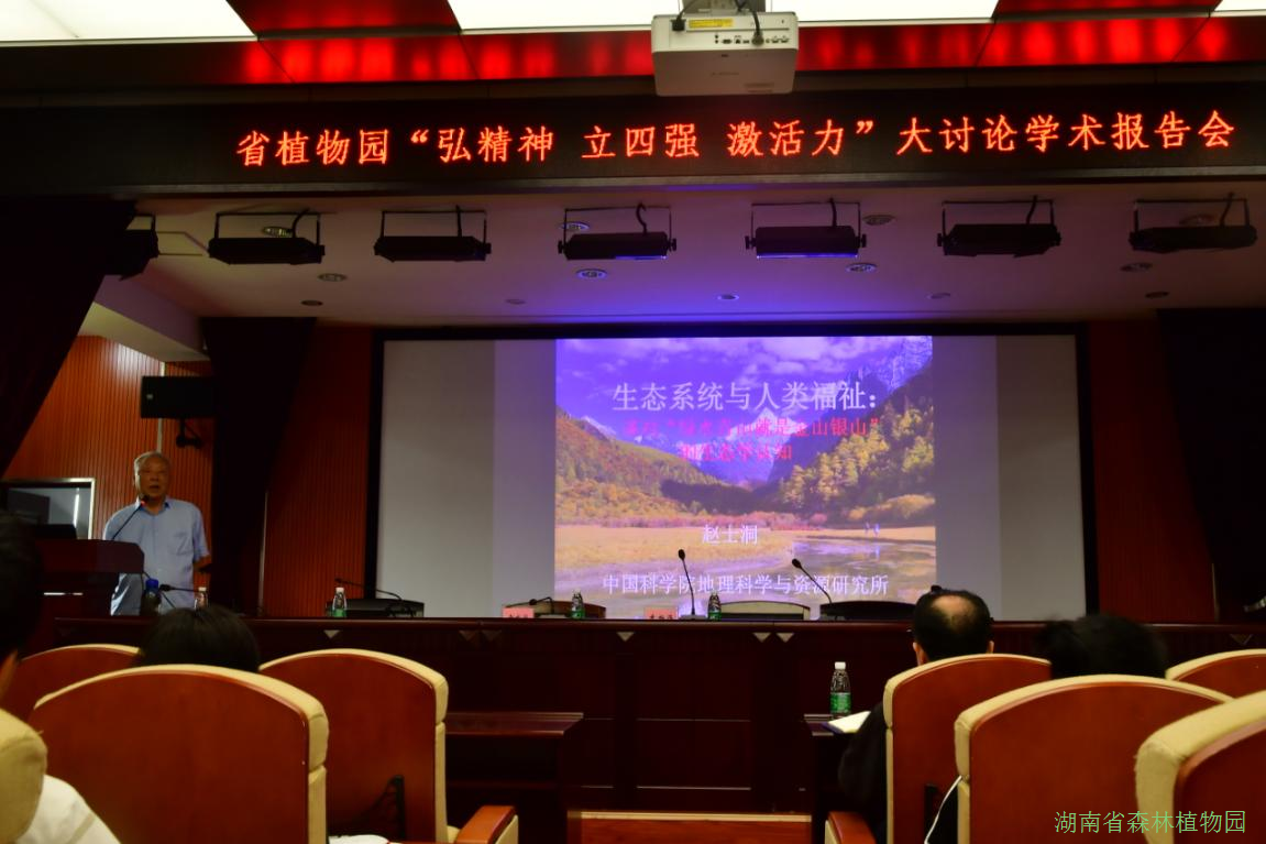 AG旗舰厅(中国游)官方网站