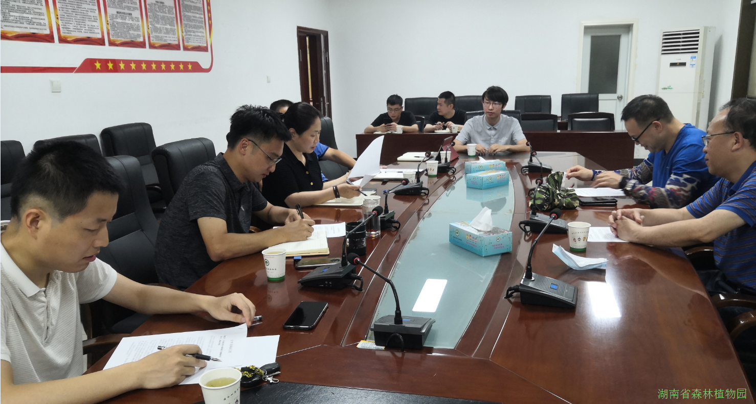 AG旗舰厅(中国游)官方网站