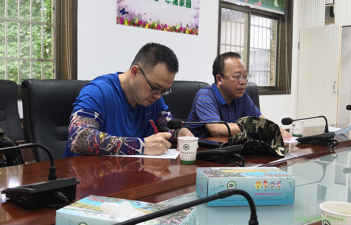 AG旗舰厅(中国游)官方网站
