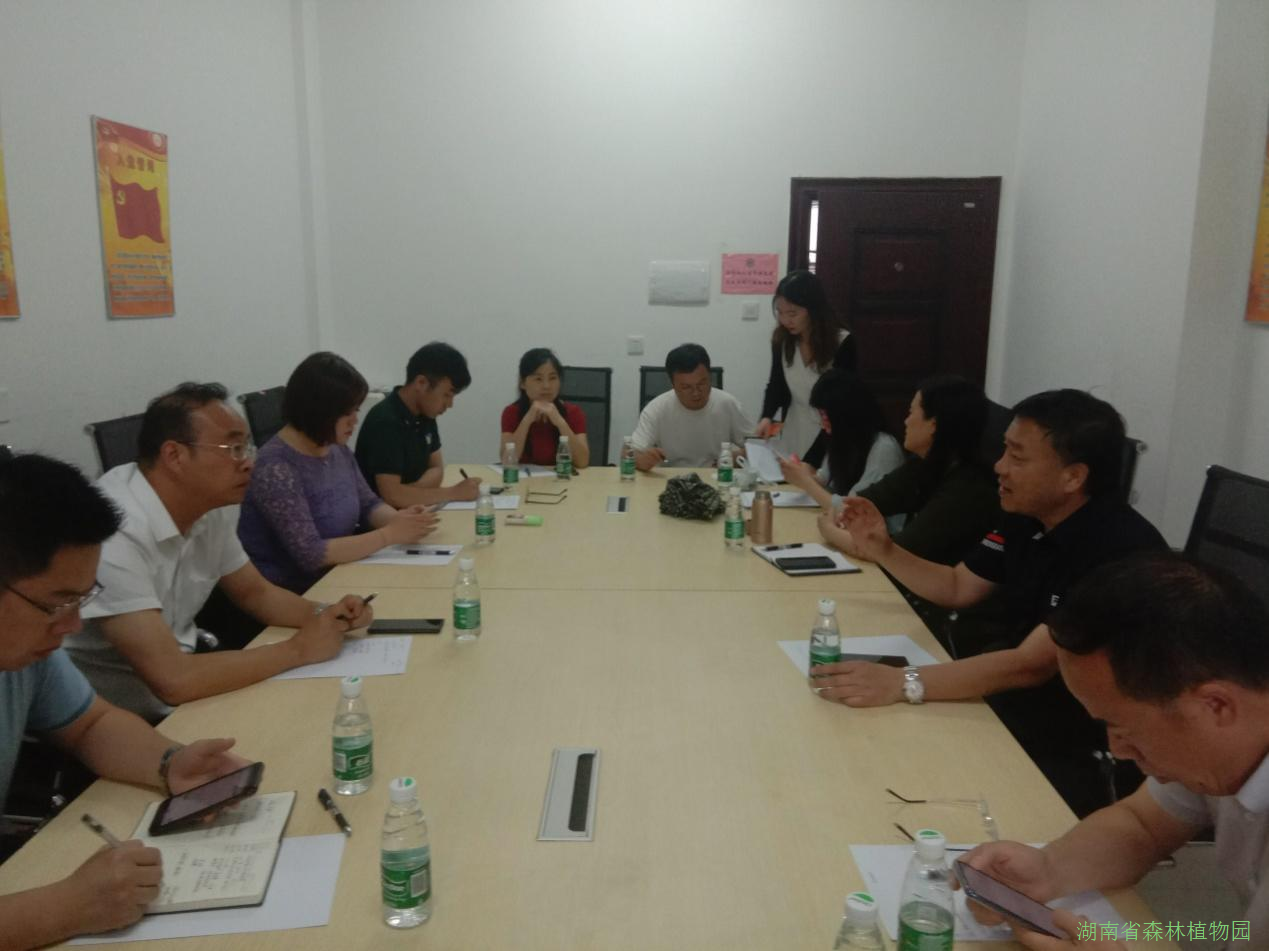 AG旗舰厅(中国游)官方网站