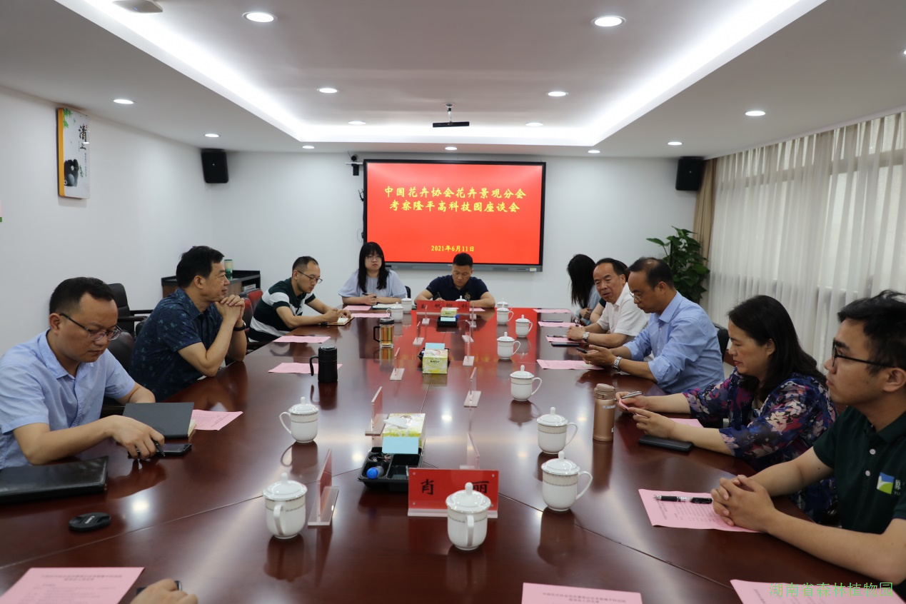 AG旗舰厅(中国游)官方网站