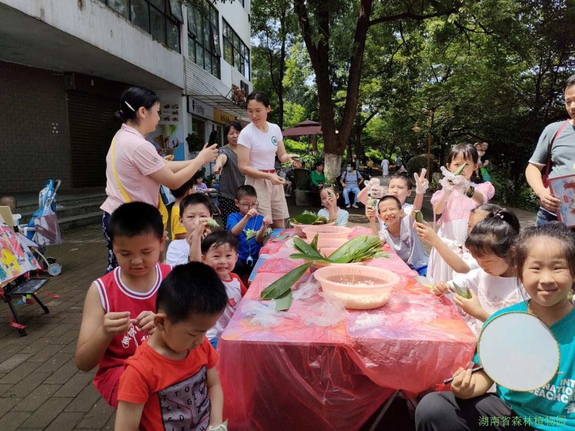 AG旗舰厅(中国游)官方网站