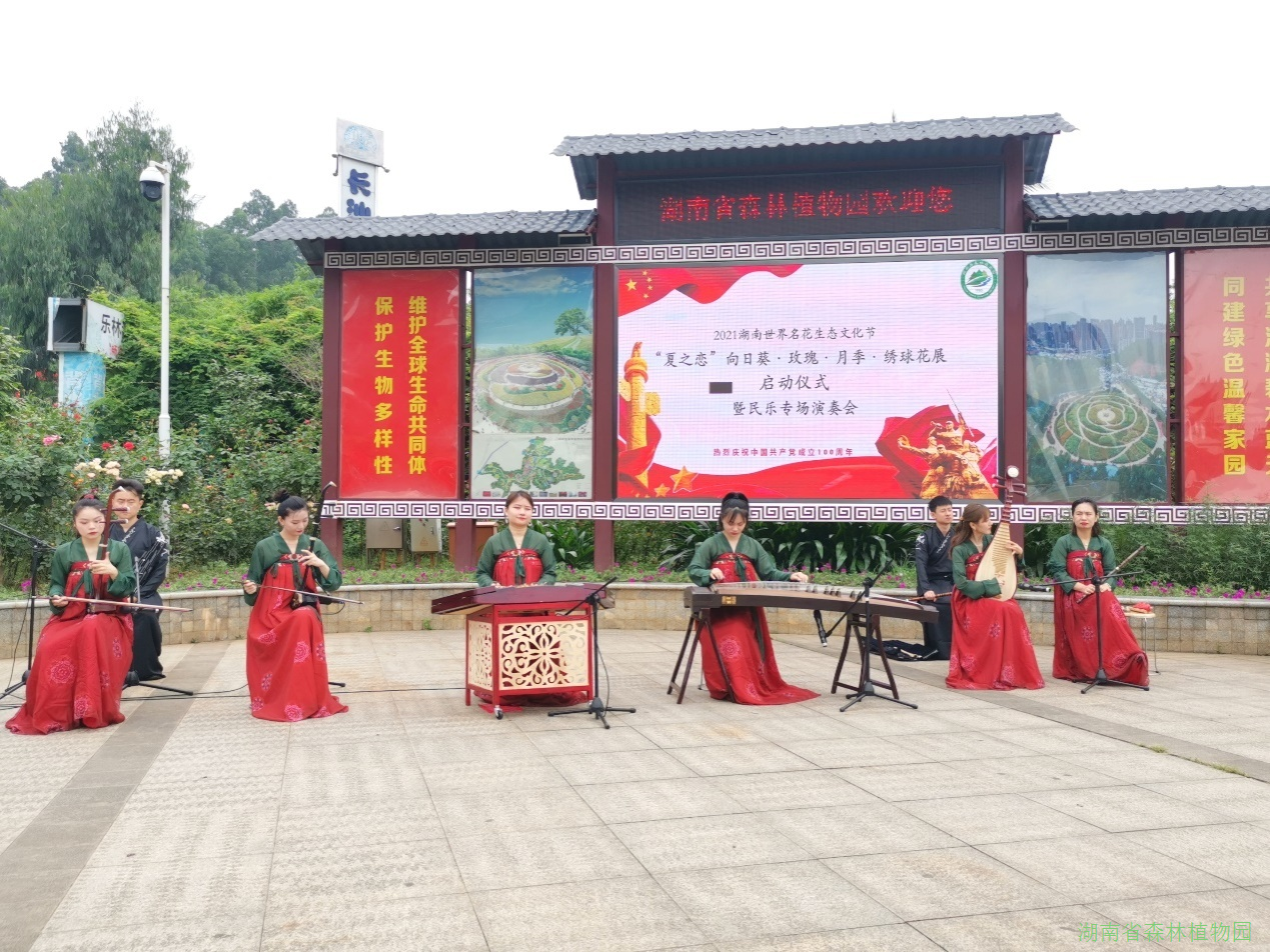 AG旗舰厅(中国游)官方网站