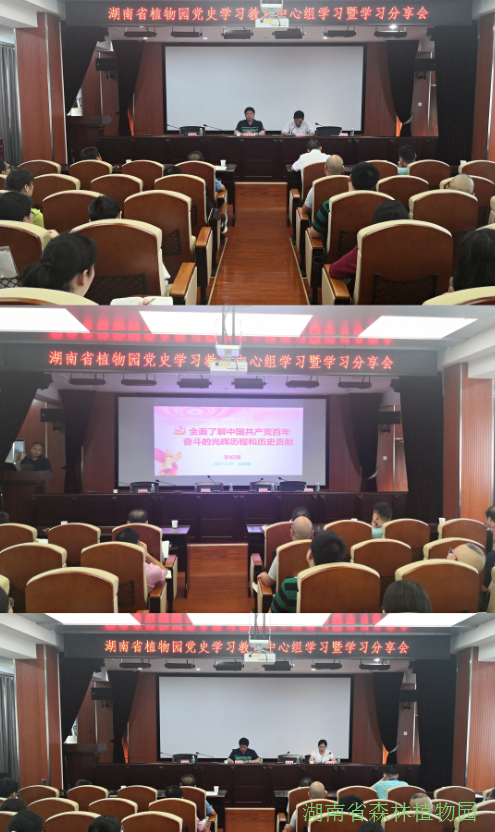AG旗舰厅(中国游)官方网站