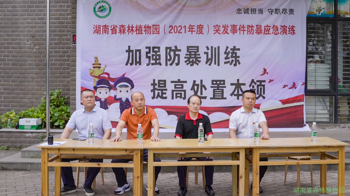 AG旗舰厅(中国游)官方网站
