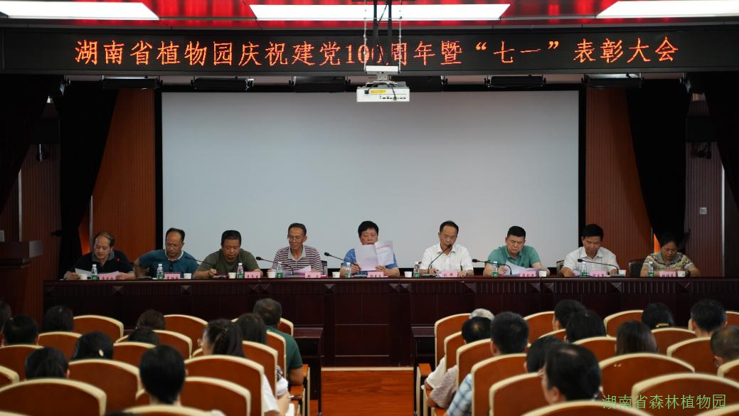 AG旗舰厅(中国游)官方网站