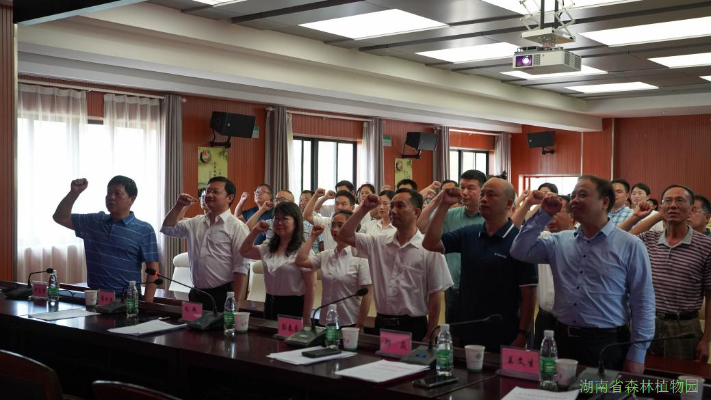 AG旗舰厅(中国游)官方网站