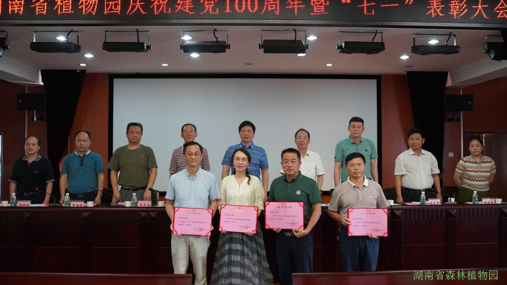 AG旗舰厅(中国游)官方网站