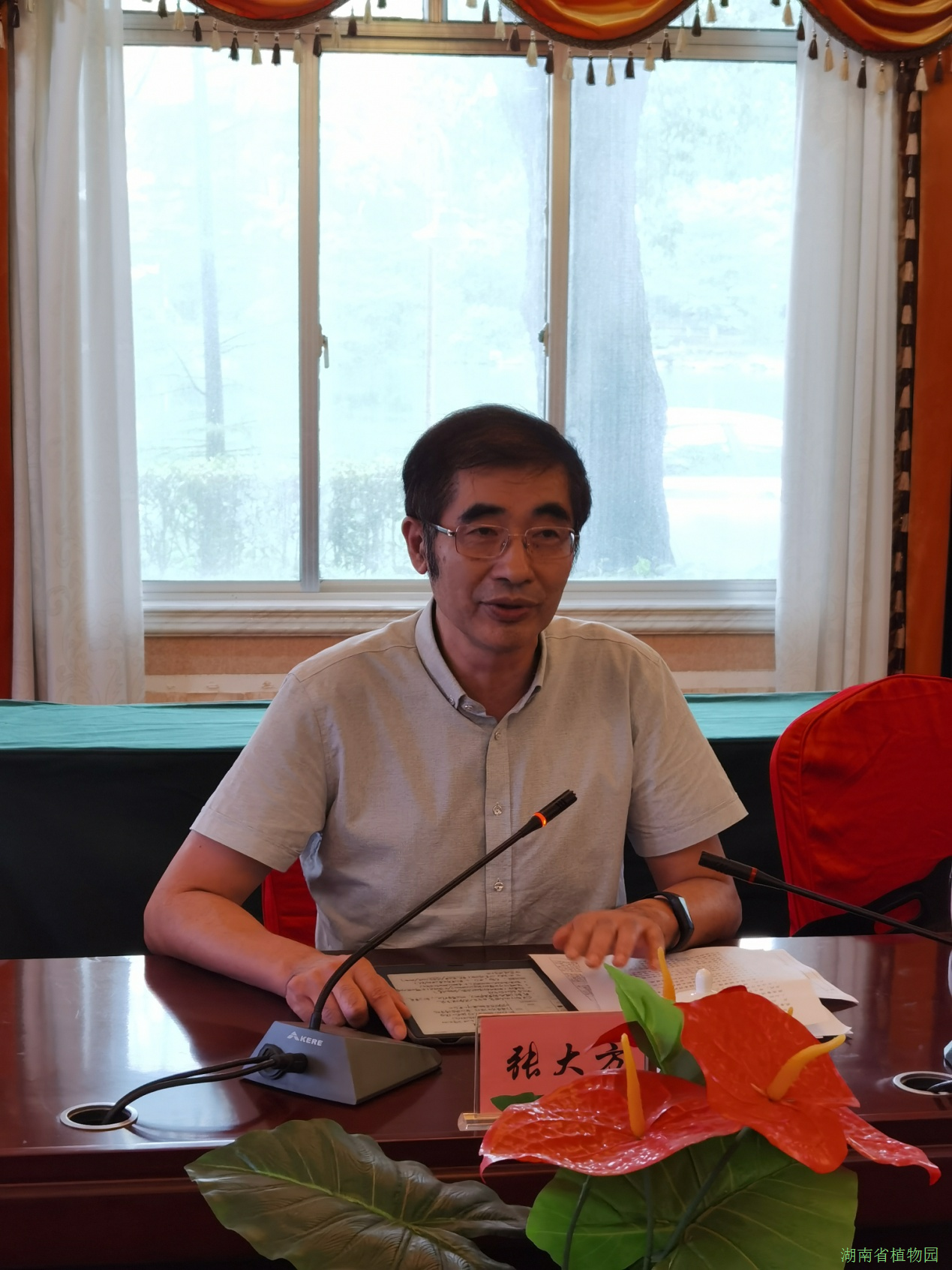 AG旗舰厅(中国游)官方网站
