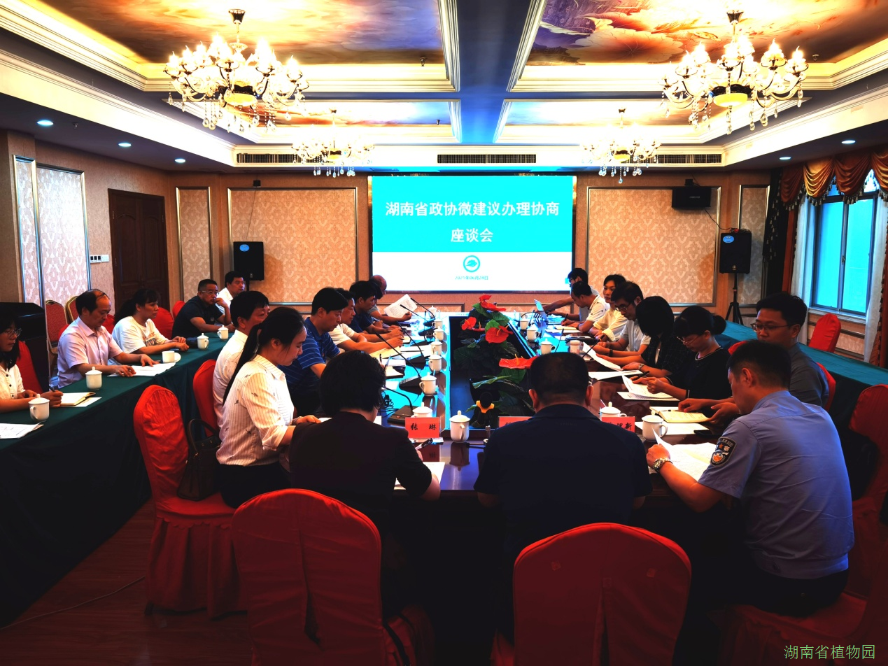 AG旗舰厅(中国游)官方网站