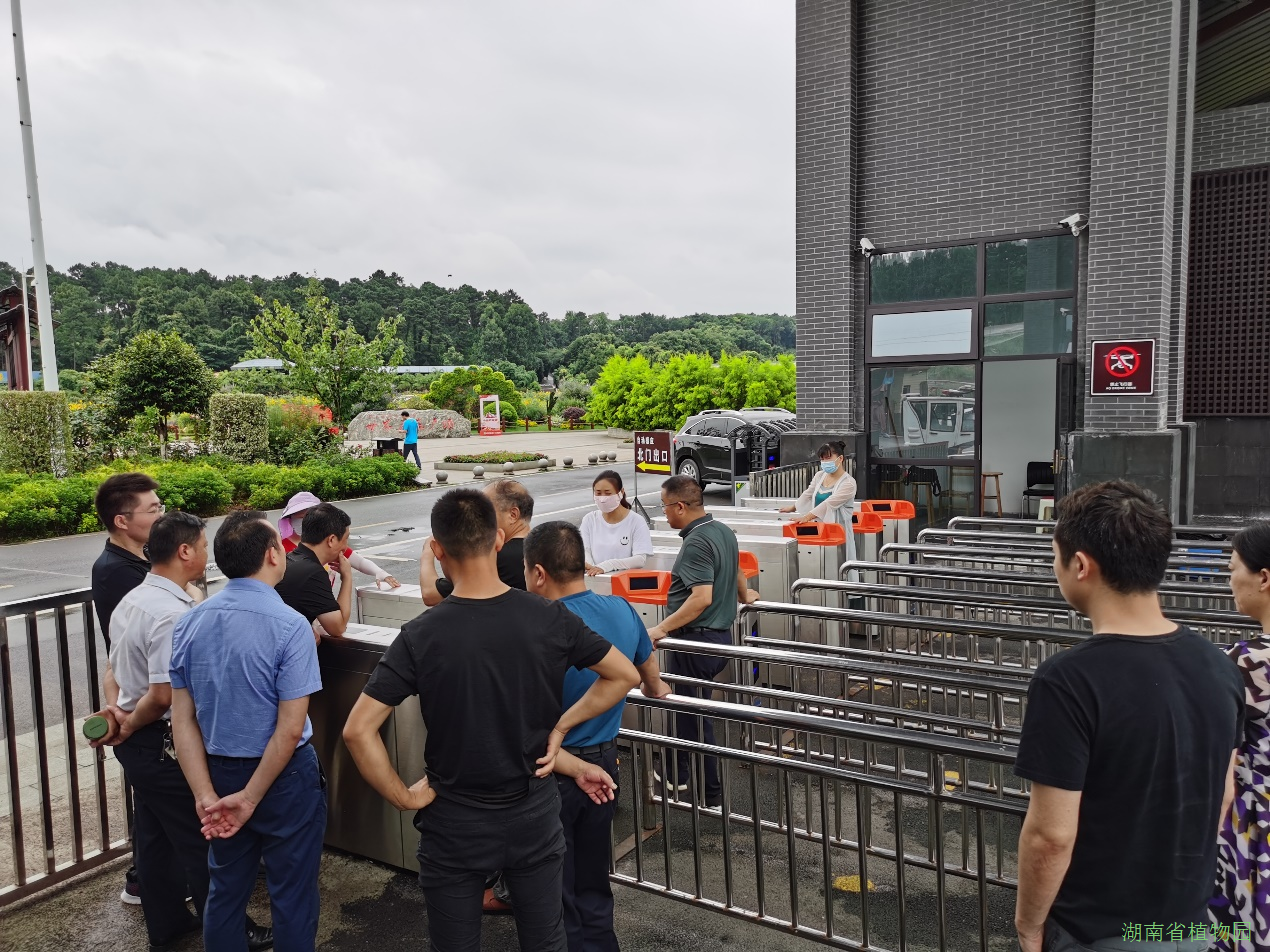 AG旗舰厅(中国游)官方网站