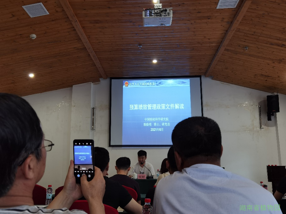 AG旗舰厅(中国游)官方网站
