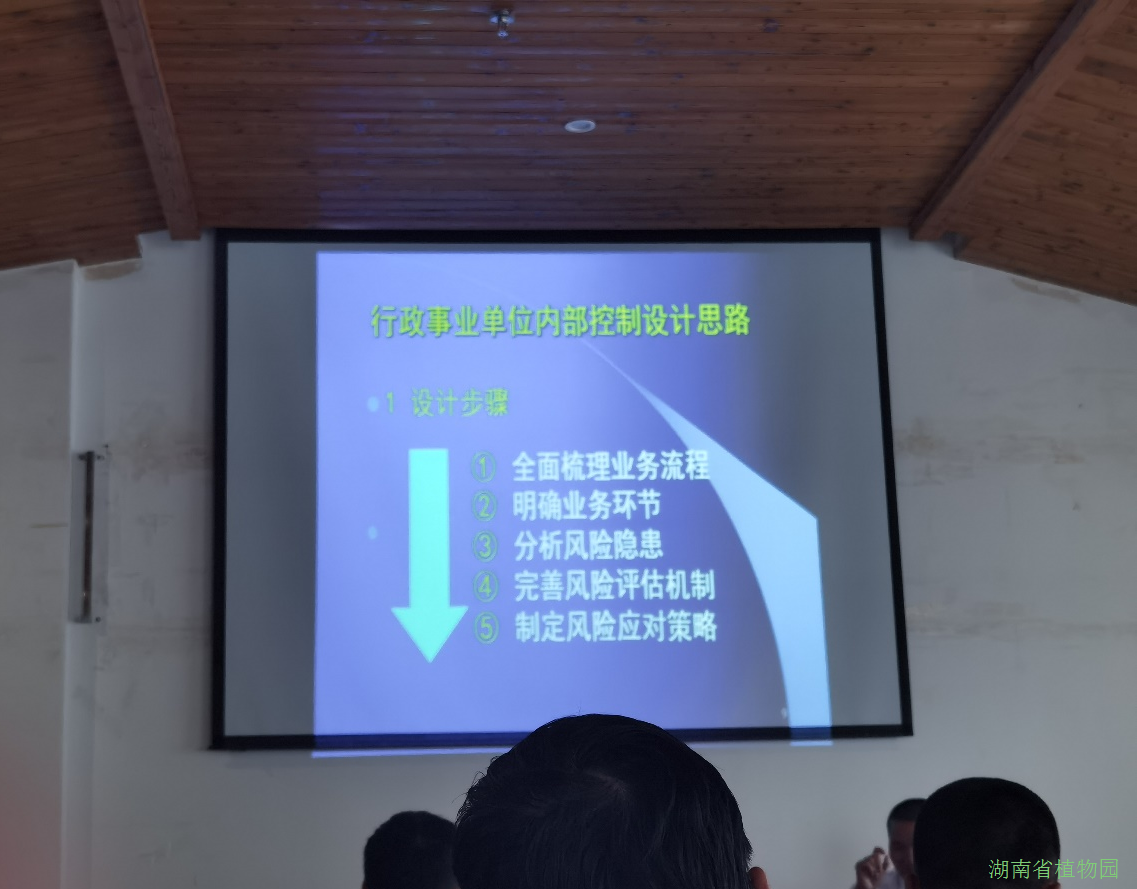 AG旗舰厅(中国游)官方网站