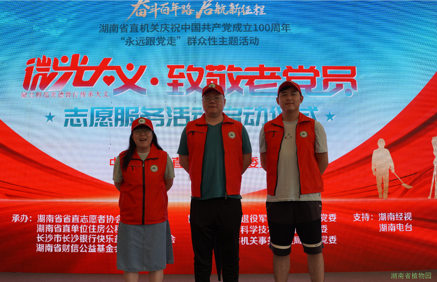 AG旗舰厅(中国游)官方网站