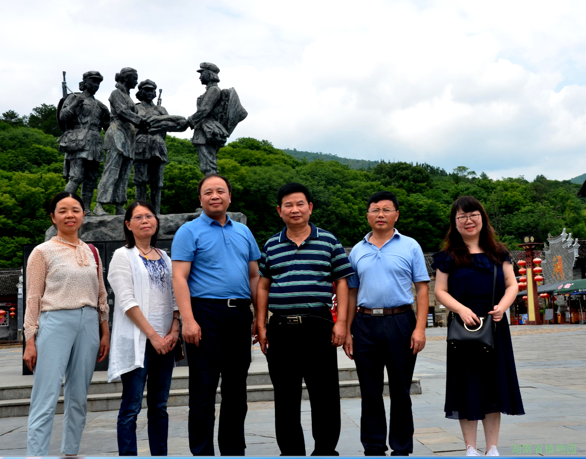 AG旗舰厅(中国游)官方网站