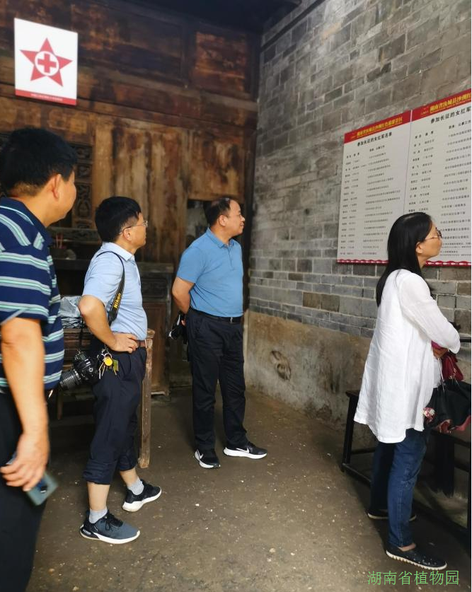 AG旗舰厅(中国游)官方网站