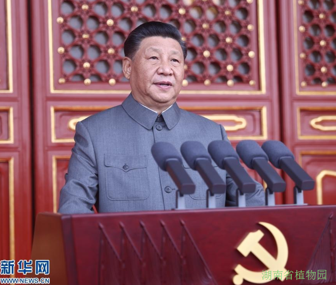 AG旗舰厅(中国游)官方网站