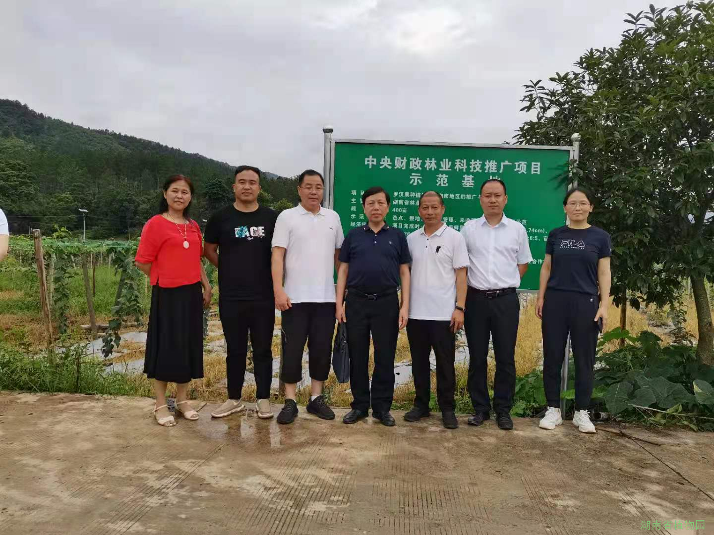 AG旗舰厅(中国游)官方网站