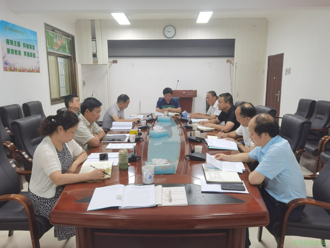 AG旗舰厅(中国游)官方网站