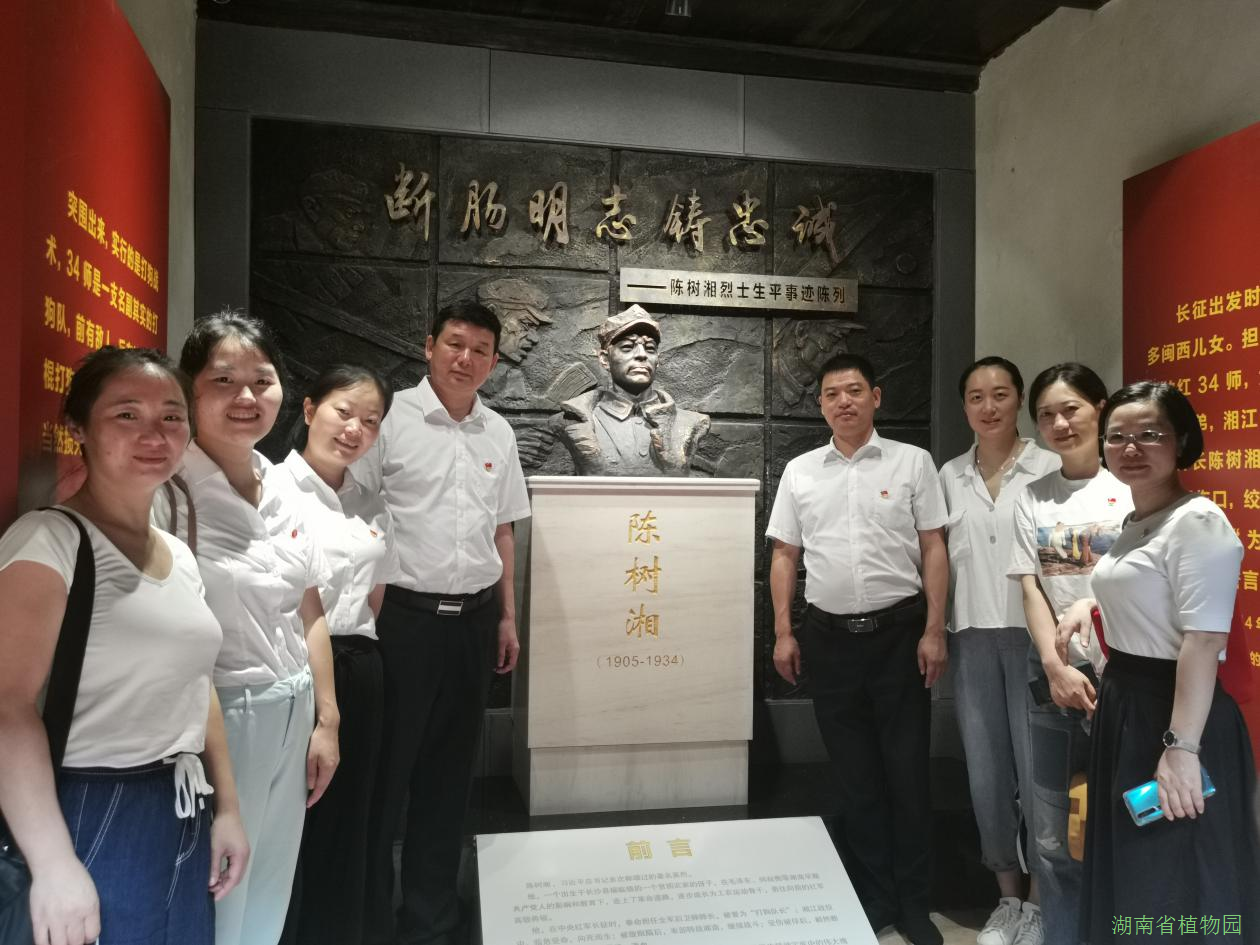 AG旗舰厅(中国游)官方网站