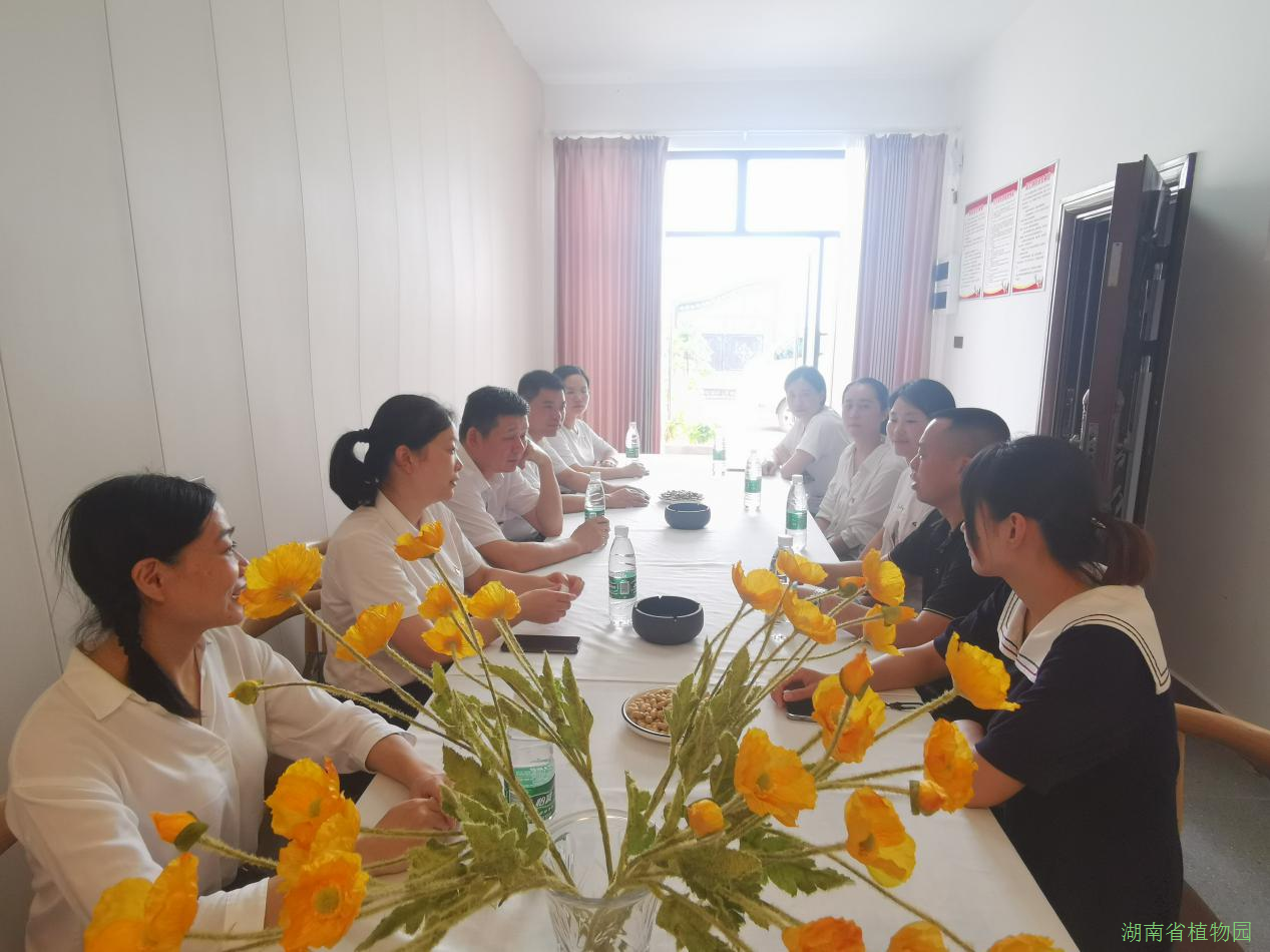 AG旗舰厅(中国游)官方网站