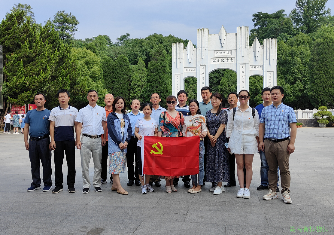 AG旗舰厅(中国游)官方网站